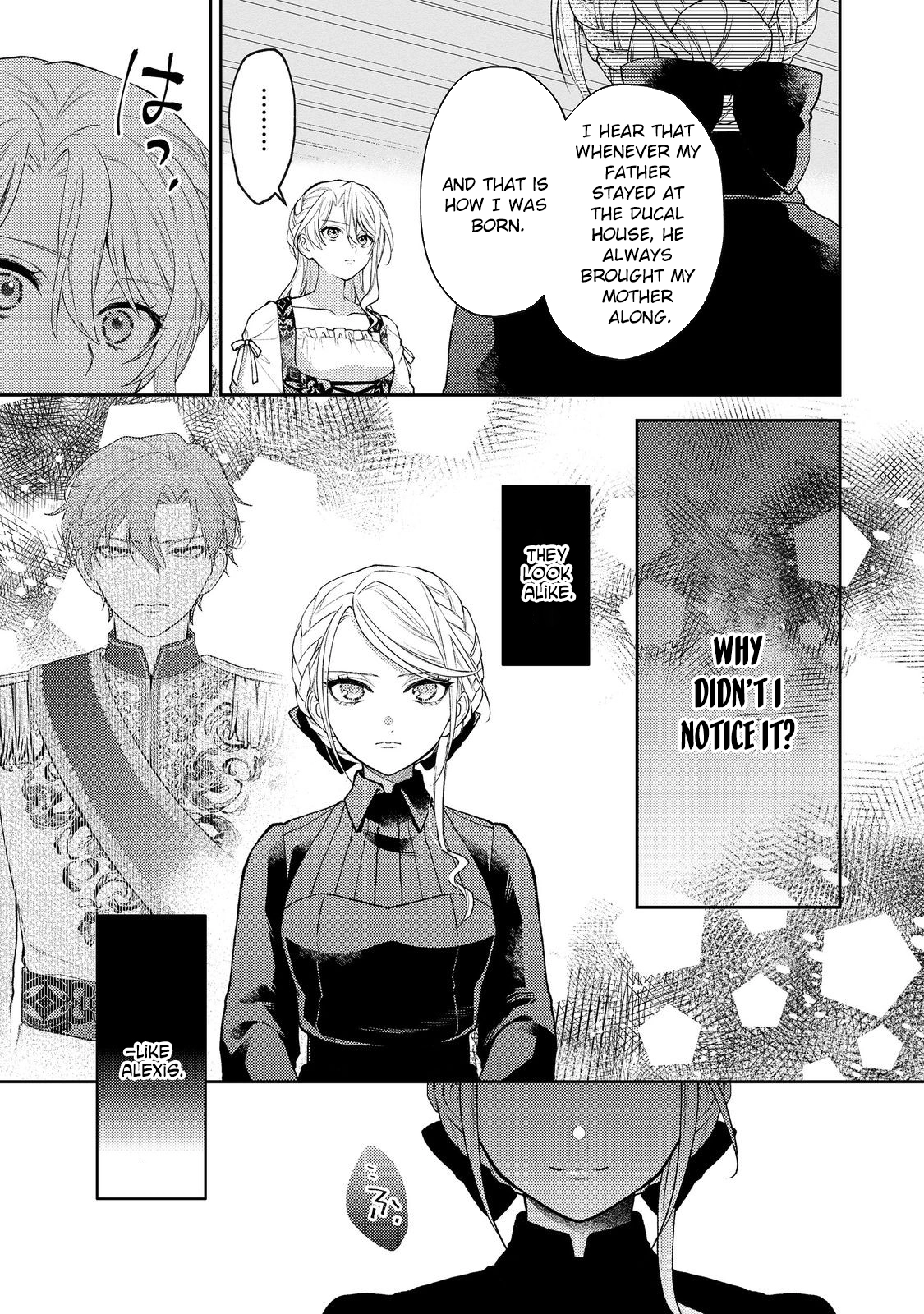The Discarded Duchess Just Wants a Peaceful Life. Chapter 4 - . Page 3